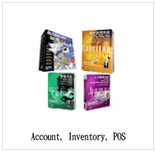 Account, Inventory, POS