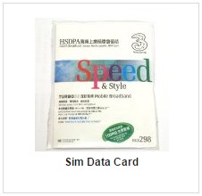 Sim Data Card