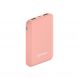 XPower Q1052 7000mAh Mini Portable Battery 迷你 外置充電器 - Pink #XP-Q1052-PK [香港行貨] iPhone 12 / Galaxy S20