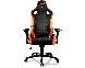 COUGAR Armor S Gaming Chair #ARMORS [香港正貨]