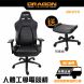 DragonWar GC-012 Pro-Gaming Chair 專業電競 人體工學電競椅 - BK #GC-012 [香港行貨] (產品只包送貨*離島及特別地區除外*，安裝需另加$200-300)