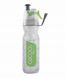O2 COOL Insulated ArcticSqueeze® Mist 'N Sip® - 20oz.