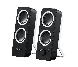 Logitech Z200 Rich Stereo Sound (BLACK) 多媒體揚聲器 (香港行貨)  #LGTZ200BK