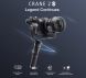 Zhiyun 智雲 Crane 2S Professional Camera Stabilizer 專業相機穩定器 #CRANE2S [香港行貨]
