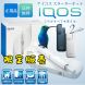"New 2.4 Plus" 【Limited special price as stock】 "2 types to choose (also old type is also available)" IQOS iqos ICOS Starter Kit White / Navy Genuine
