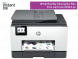 HP OfficeJet Pro 9020e 多合一打印機 #9020E [香港行貨] 