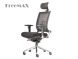 FreeMAX - Wall Street HF 人體工學 高背座椅