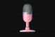 Razer Seiren Mini Ultra Microphone - Pink 超輕巧直播麥克風  #RZ19-03450200-R3M1 [香港行貨]