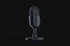 Razer Seiren Mini Ultra Microphone - Black 超輕巧直播麥克風  #RZ19-03450100-R3M1 [香港行貨]
