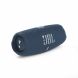 JBL Charge 5 BT5.1 IPX67 Portable Speaker - Blue 便攜式防水藍牙喇叭 #JBLC5BL [香港行貨]