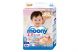 Moony Baby Tape Diapers M size 6-11kg  紙尿片 64pcs [香港正貨]
