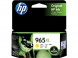 HP 965XL YELLOW INK CARTRIDGE 3JA83AA 墨盒 #3JA83AA [香港行貨]