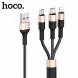 Hoco X26 3in1 Lightning + Micro USB + Type-C Charging Data USB Cable 速派 充電數據線 - BK+GD #6957531080275 [香港行貨]