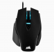 Corsair M65 RGB ELITE Tunable FPS Gaming Mouse (AP) 可調式電競滑鼠 [香港行貨]