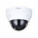 Dahua 2MP PoE Dome IP Camera 2.8mm H.265 半球全高清攝像機 #DH-IPC-HDPW1230R1-S5 [香港行貨]