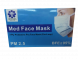 Integra Medical Med Face Mask 三層外科口罩 50個 #INTERGRA-M50 [進口正貨]