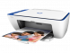 HP DeskJet 2621 多合一打印機 #D2621 [香港行貨]