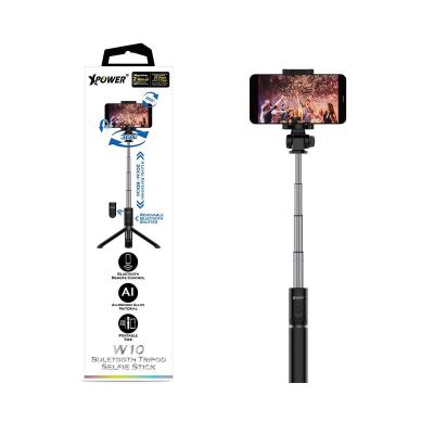 XPower W10 Selfie Stick 三腳架藍牙自拍杆 (黑色) #XP-W10-BK [香港行貨]
