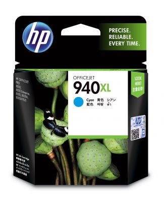 HP 940XL Cyan Officejet Ink Cartridge C4907AA 墨盒 #C4907AA [香港行貨]