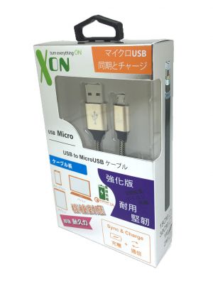 XON USB to Micro 30CM / 1M / 2M Cable