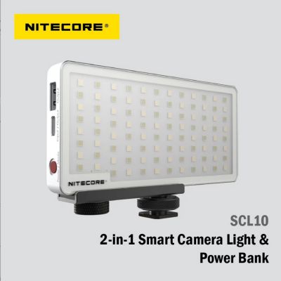 NITECORE SCL10 2in1 Light w/10000mAh Pbat 二合一智能補光燈充電寶 - SL  #SCL10 [香港行貨]