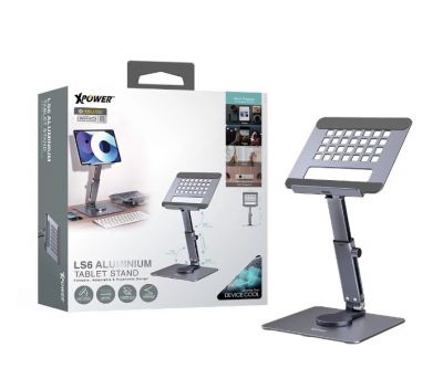 XPower LS6 Foldable Tablet Desk Stand GY 多角度鋁合金平板支架 #XP-LS6-GY [香港行貨]  