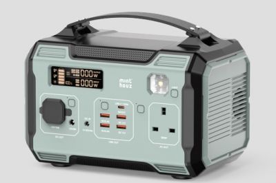 mint houz Portable Power Station ������������PS301B 便攜式特⼤容量電箱 #minthouzPowerStation [香港行貨]