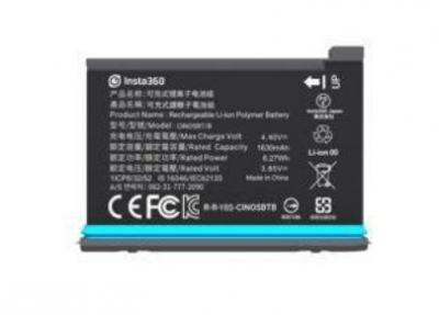 Insta360 One X2 Cam Battery 1630 mAh PM 可充電鋰電池 #INSTA360ONEX2BAT [香港行貨]