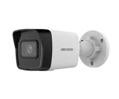 Hikvision 2MP Fixed Bullet Network Camera 網路攝影器 #IT-2CDBCDG0-IUF(2.8mm) [香港行貨]