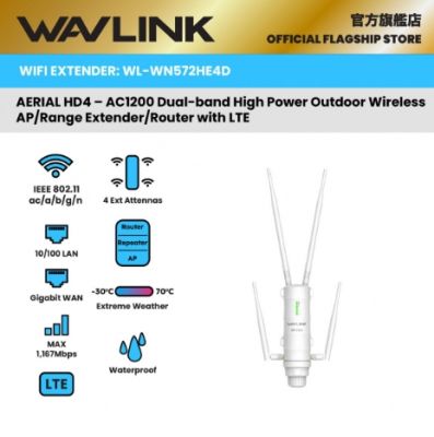 WAVLINK  WL-WN572HE4D WING 12ML 4G LTE AC1200 Outdoor  PoE ESD Easy Mesh 雙頻戶外防水 高功率 避雷 無線路由器/ 網點/ WiFi範圍擴展器