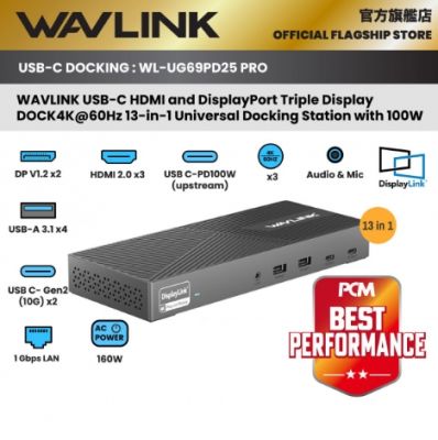 WAVLINK WL-UG69PD25 PRO UG69PD25 Pro PCM Best 4K@60Hz x3 USB-C DisplayLink HDMI DP 13-1 PD100W Docking 支援 M1 M2