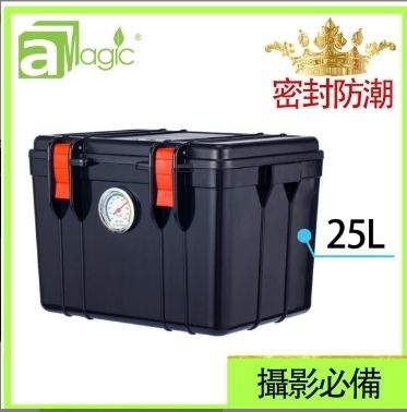 aMagic ADC-ABS25L-BK Dry Cabinet 25L 電子防潮箱 25升 #ADC-ABS25L-BK [香港行貨]
