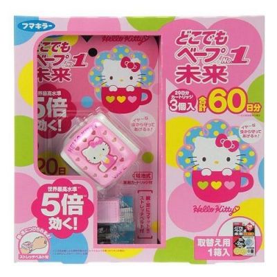 Vape Hello Kitty 攜帶式電池防蚊手環 (60日)