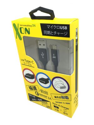 XON USB Type-C 30cm Cable