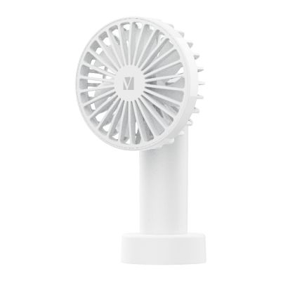 Verbatim Adjustable Portable Fan - White 手提小風扇 #66542 [香港行貨]