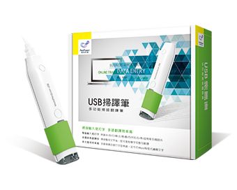 PENPOWER USB SCANNER PEN 掃譯筆 (Win/Mac) #SWPSUB01TC [香港行貨]
