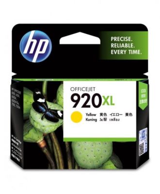 HP 920XL-Y CD974AA INK FOR OJ6500WIFI 墨盒 #CD974AA [香港行貨]