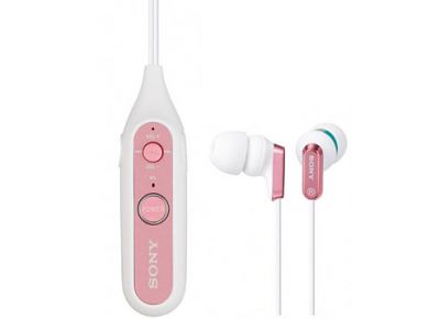 SONY Bluetooth Headphones (Pink) DR-BT100CX/P