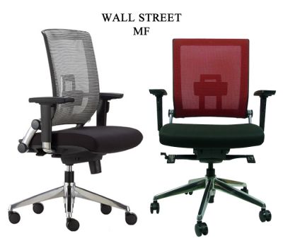 FreeMAX - Wall Street MF 人體工學 中背座椅