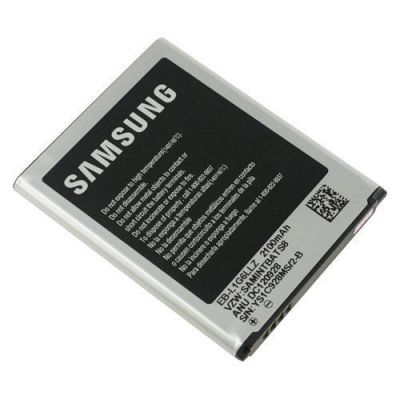 Samsung Galaxy S3 2100mah Battery