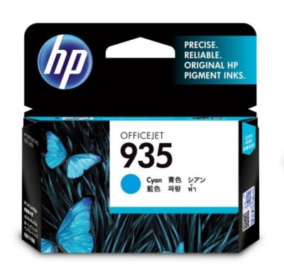 HP 935 Cyan Ink Cartridge C2P20AA 墨水 #HP935C [香港行貨]