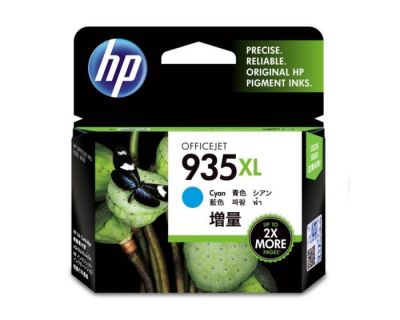 HP 935XL Cyan Ink Cartridge C2P24AA 墨盒 #HP935XLC [香港行貨]