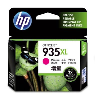 HP 935XL Magenta Ink Cartridge C2P25AA  墨盒 [香港行貨] #HP935XLM