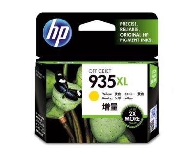 HP 935XL Yellow Ink Cartridge C2P26AA 墨盒 #HP935XLY [香港行貨]