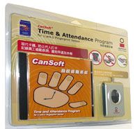 CANSOFT® TIME & ATTENDANCE SYSTEM