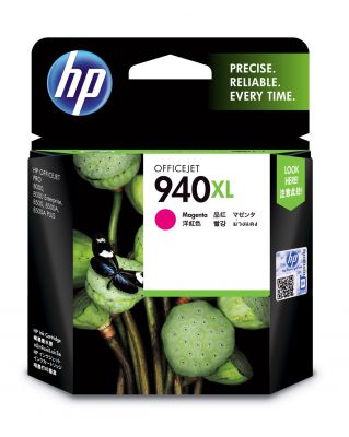 HP 940XL Magenta Officejet Ink Cartridge C4908AA 墨盒#C4908AA [香港行貨]