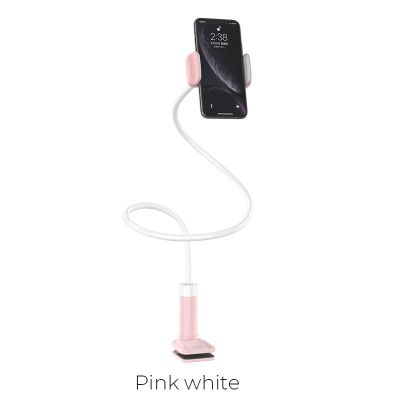 HOCO PH23 Balu Mobile Phone Stand 百悅手機懶人支架 - Pink #PH23-PK [香港行貨] (4.5-6.5'' 手機 適用)