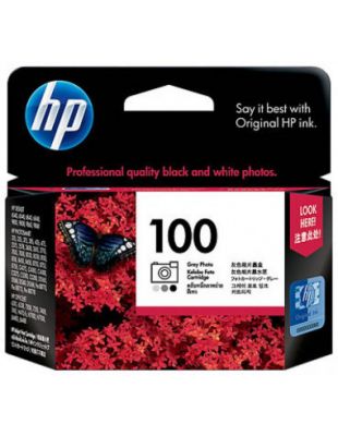 HP 100 AP Gray Photo Print Crtg (15ml) for DJ 9800/9860 C9368AA 