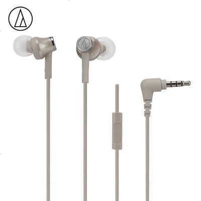 AUDIO-TECHNICA ATH-CK350iS In-Ear Headphones 入耳式耳機 - Beige #ATH-CK350IS-BG [香港行貨]