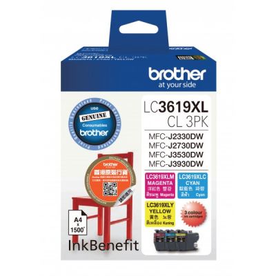 BROTHER LC3619XLCL3PK Ink cartridg (C/M/Y) Color Set 墨盒套裝 #LC3619XLCL3PK-2 [香港行貨]